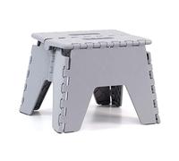 Taburete Plegable Multiusos - Escalera Antideslizante - Altillo para Cocina o Baño - Disponible en Varios Tamaños y Colores (Gris - Alto. 21 cm x Largo. 25 cm)