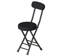 Taburete plegable portátil con respaldo, cómoda silla acolchada de poliuretano para oficina, cocina y cambiador, diseño que ahorra espacio