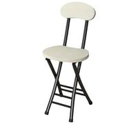 Taburete plegable portátil con respaldo, taburete de bar de cocina para comedores, encimeras y dormitorios, diseño estable, altura del asiento: 44 cm, compacto y ligero