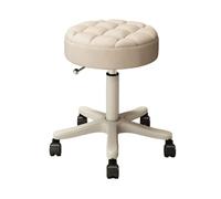 Taburete redondo de cuero resistente con ruedas, asiento giratorio, ajuste de altura, cómodo y suave, para peluquería, salón de belleza, salón de uñas, trabajo, spa