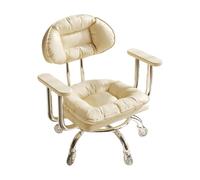 Taburete rodante con respaldo, rotación de 360°, diseño ergonómico, asiento flexible para uso doméstico y profesional, material de piel sintética