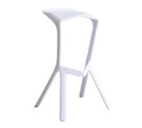 Taburetes Bar Silla De Bar con Boca De Tiburón, Silla De Plástico, Silla De Bar Simple Y Creativa, Gabinete, Tienda De Postres, Taburete De Bar, Silla De Bar Taburete Aalto(White)