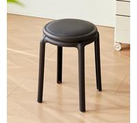 Taburetes Redondos De Bar De Plástico Taburete De Comedor De 46cm Apilable, Sillas De Bar Sin Respaldo, para Cocina Comedor Oficina Salón(Black)