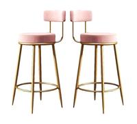 Taburetes Taburetes de Bar Juego de 2 Sillas Modernas con Altura for Mostrador de Desayuno con Reposapiés y Respaldo Asiento Tapizado for Isla de Cocina/Pub y Comedor Carga Máxima 150 Kg Comedor(Rose)