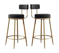 Taburetes Taburetes de Bar Juego de 2 Sillas Modernas con Altura for Mostrador de Desayuno con Reposapiés y Respaldo Asiento Tapizado for Isla de Cocina/Pub y Comedor Carga Máxima 150 Kg Comedor(Noir)