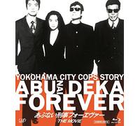 Tachi Hiroshi - Abunai Deka Forever The Movie [Edizione: Giappone] [Italia] [Blu-ray]