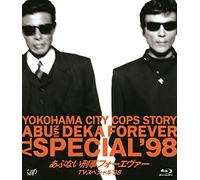 Tachi Hiroshi - Abunai Deka Forever Tv Special'98 [Edizione: Giappone] [Italia] [Blu-ray]