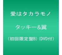 Tackey & Tsubasa - AI WA Takaramono [Type B] [Import]