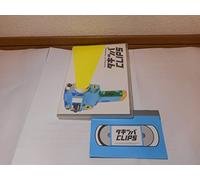 Tackey & Tsubasa - Tackey & Tsubasa - Takitsuba Clips [Edizione: Giappone] [Italia] [DVD]