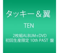 Tackey & Tsubasa - Ten