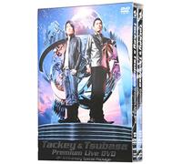 Tacky & Tsubasa - Tacky & Tsubasa Premium Live d [Alemania] [DVD]