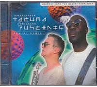 Tacuma & Puschnig - Journey Into the Gemini T