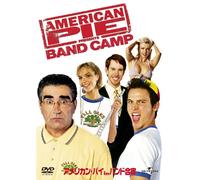 Tad Hilgenbrinck - American Pie Presents:Band Camp [Edizione: Giappone] [Italia] [DVD]