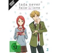 Tada Never Falls in Love Vol. 2 (Ep. 5-8) [Alemania] [DVD]