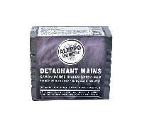 Tadé Aleppo Home Jabón Pómez de Alepo 250g