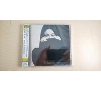 TAEKO ONUKI - Mignonne