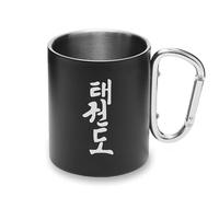 Taekwondo Artes Marciales Close Combat MMA Metal Cup Mosquetón Asa Taza Camping Taza