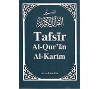 Tafsir Al-Qur'an Al-Karim