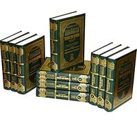 Tafsir Ibn Kathir (10 Volumes; Abridged)