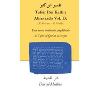 Tafsir Ibn Kathir Abreviado vol. IX (Al-Shu'ara - Al-Ahzab): Una nueva traducción simplificada de Tafsir al-Qur'an al-Azim