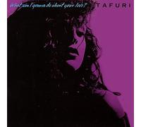 Tafuri - What am I gonna do about your love? (12 [Vinyl Single]