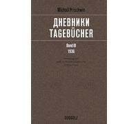 Tagebücher' Band III, 1936