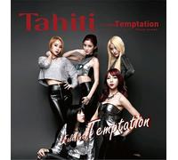 Tahiti - Fall Into Temptation (2nd Mini Album) (30page Photobook)