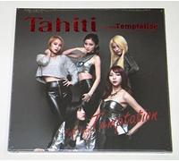 TAHITI - Fall Into Temptation (2nd Mini Album) CD+30p Photobook