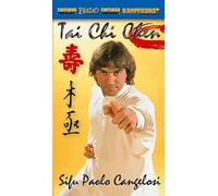 Tai Chi Chen Xia Jia Pao Chuie Form