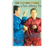 Tai Chi Chen. Tui Shou [DVD]