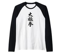 Tai Chi Chuan Practica Caligrafía China Taijiquan Camiseta Manga Raglan