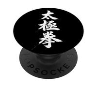 Tai Chi Chuan Practica Caligrafía China Taijiquan PopSockets PopGrip Adhesivo