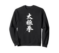 Tai Chi Chuan Practica Caligrafía China Taijiquan Sudadera