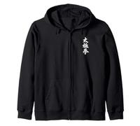 Tai Chi Chuan Practica Caligrafía China Taijiquan Sudadera con Capucha