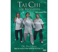 Tai Chi For Beginners (Multi-Language Edition)