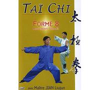 Tai Chï Forme 8 : Mouvements spiralés [Francia] [DVD]