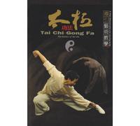 Tai Chi Gong Fa [Reino Unido] [DVD]