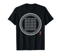 Tai Chi I Ching Símbolo Unisex Camiseta