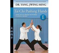 Tai Chi Pushing Hands DVD 1 [Reino Unido]