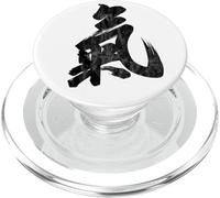 Tai Chi Qi Gong Aliento Meditación Chi Energía Caligrafía PopSockets PopGrip para MagSafe
