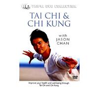 Tai Chi [Reino Unido] [DVD]