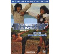 Tai Chi Shadow Boxing [USA] [DVD]