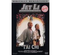 Tai Chi (Uncut Version) [Alemania] [DVD]