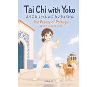 Tai Chi with Yoko: The Breeze of Portugal (ようこシリーズ)