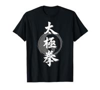 Tai Chi Yin Yang Tipografía China Artes Marciales Camiseta