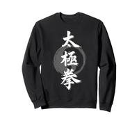 Tai Chi Yin Yang Tipografía China Artes Marciales Sudadera