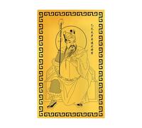 Tai Sui Amulet Card 2025, Good Luck Feng Shui Talisman, Traditional Chinese Charm, 2.13x3.39in Snake Year Collectible, Spiritual Blessing Card for Wealth, Health, and Safety, 1, aleación de