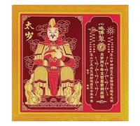 Tai SUI, Amuleto Tai SUI 2026, Placa de Madera Feng Shui con Metal y Cristal para bendición del hogar, Año auspicioso de la decoración de la Serpiente de Fuego