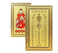 Tai Sui Believers Card 2027 Lunar New Year Peace Blessing Keepsake Business