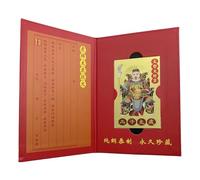 Tai Sui Card 2025,Tai Sui Card Amuleto 2025 | Año de las tarjetas de protección de serpientes | Amuleto Tarjeta de Oración Tarjeta de Oración Amuleto Protectivo Seguro que trae riqueza y tesoros